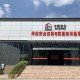 ENCOU SAFETY與廣州中石科技有限公司 簽訂戰(zhàn)略合作框架協(xié)議